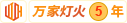 操骚逼吟叫女生